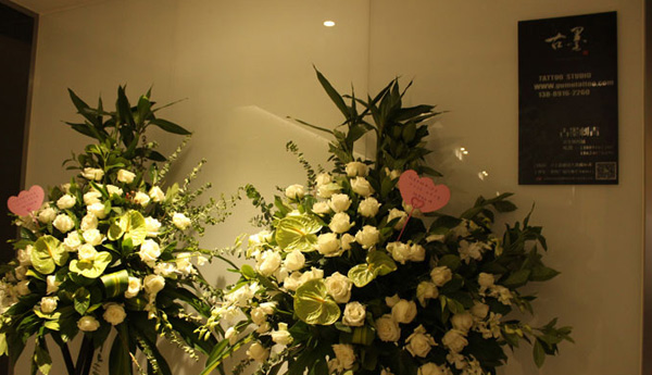 古墨刺青紋身機構(gòu)