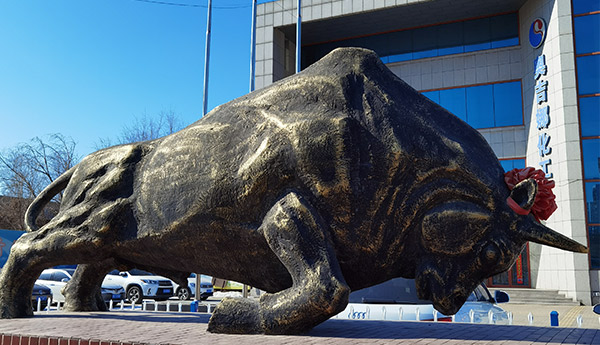 奧吉娜化工官網